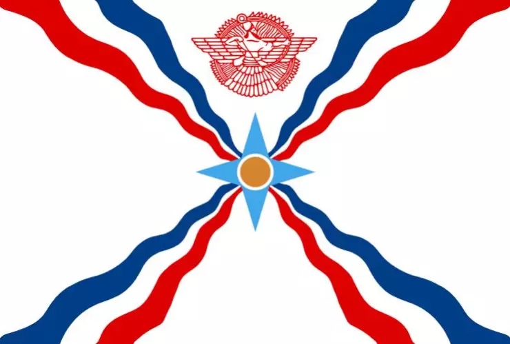 Bandera Asiria.jpeg