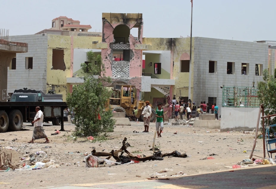 Yemen