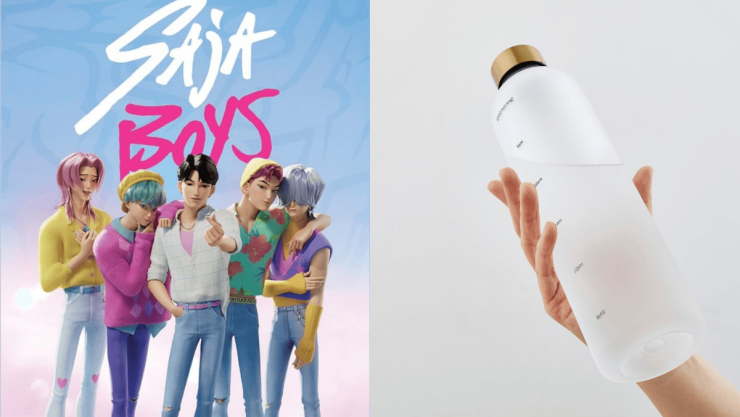 5 ideas para decorar las botellas de agua de los Saja Boys de KPop Demon Hunters.png