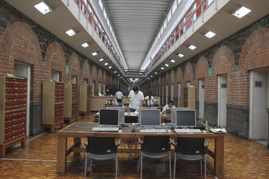 Archivo General de la Nación.