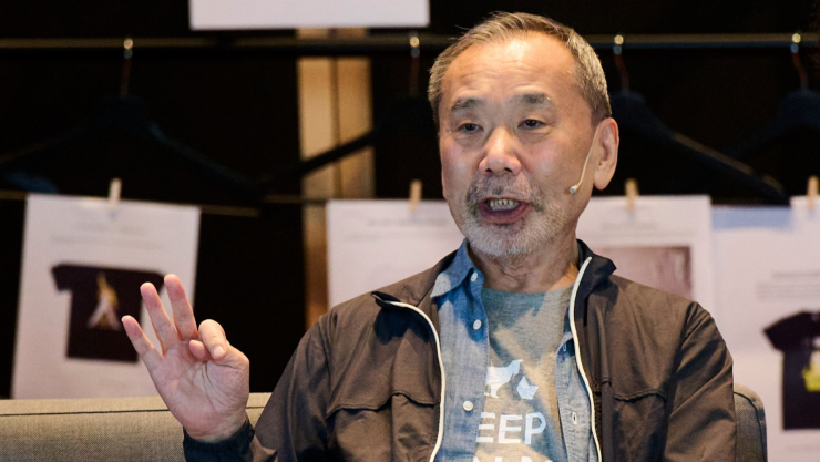 Haruki Murakami