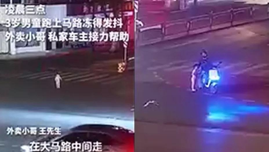 /al-extremo/repartidor-encontro-nino-3-anos-caminando-solo-madrugada-video-pb-notas