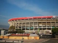 El exterior del Estadio Banorte