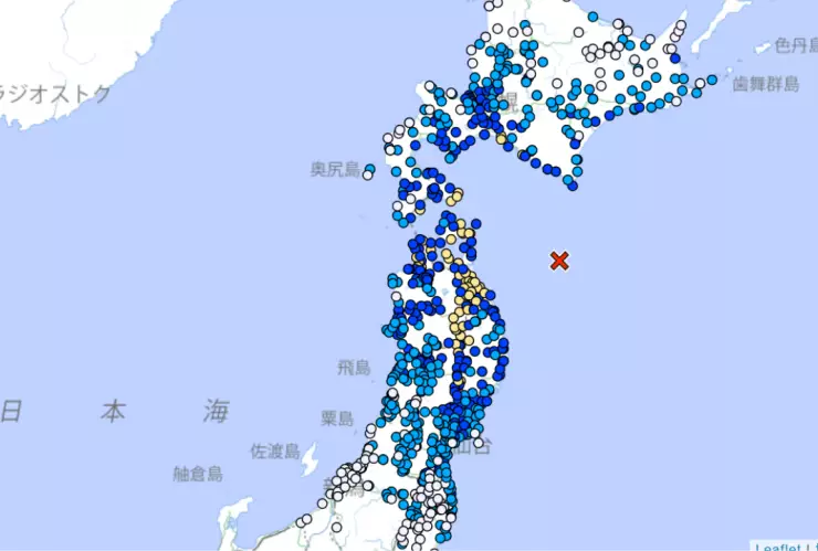 Sismo de 6.7 en Japón