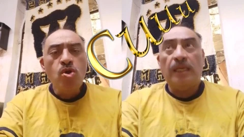 Don Beto porra de Pumas