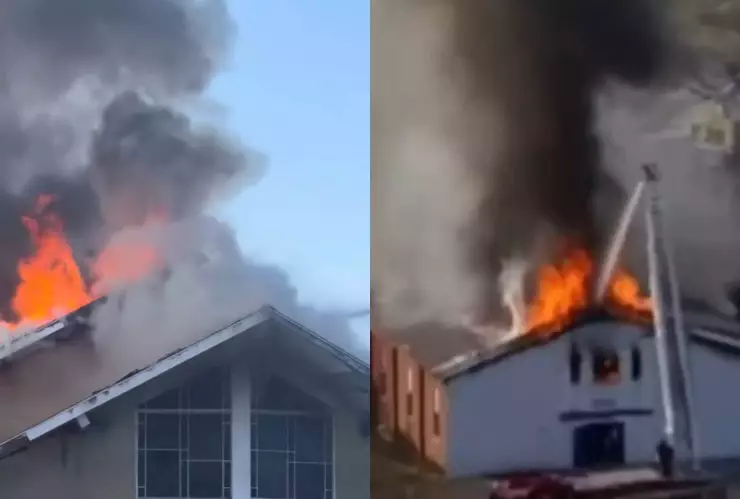 Incendio en Centro Cristiano