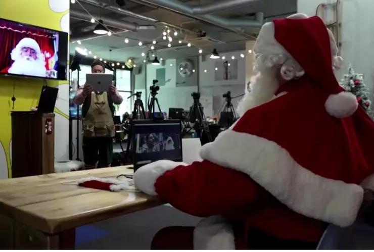 app para tener reuniones virtuales con santa