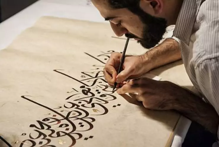 unesco caligrafia arabe patrimonio cultural