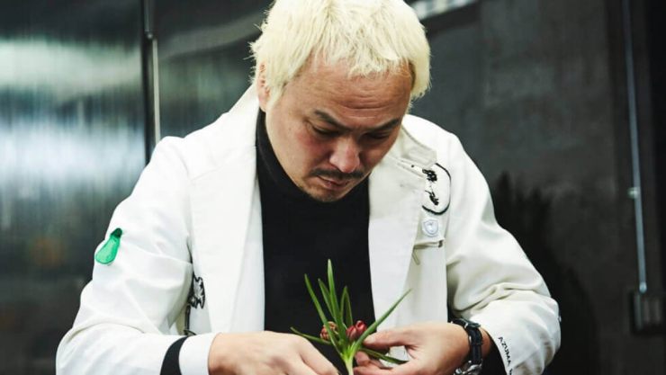 tulum artista japonés Azuma Makoto