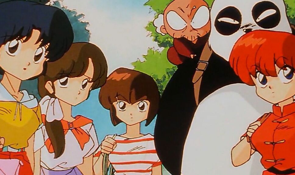 Test Ranma lo que sabes