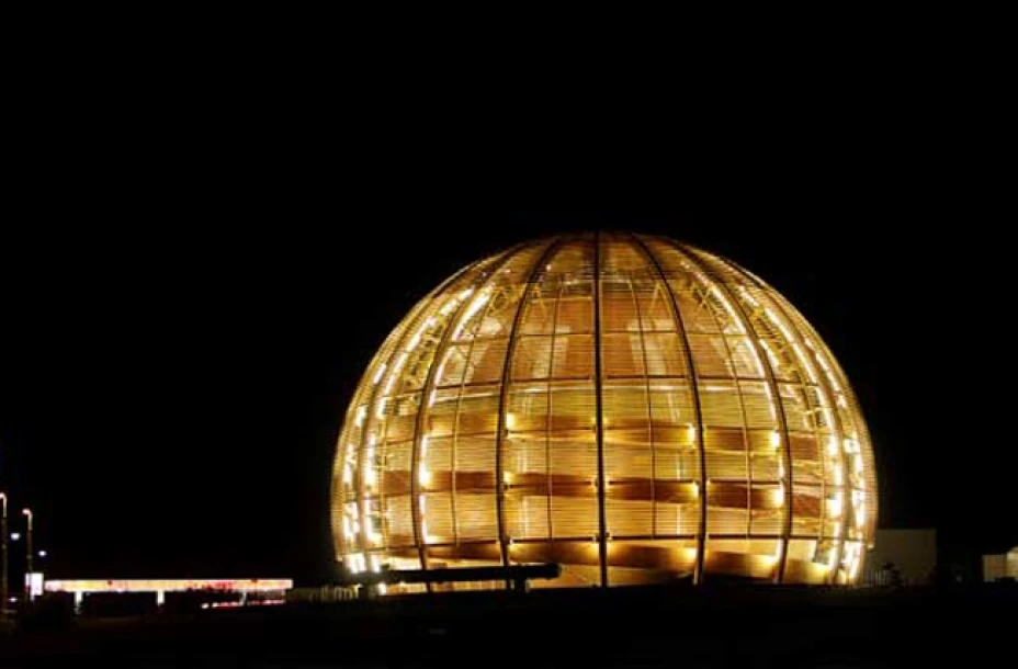 CERN, laboratorio de física no nuclear