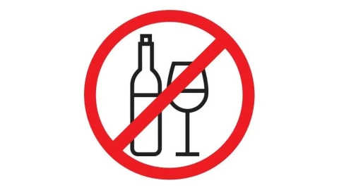 ¿Habrá Ley Seca por el puente del 20 de noviembre en Quintana Roo?