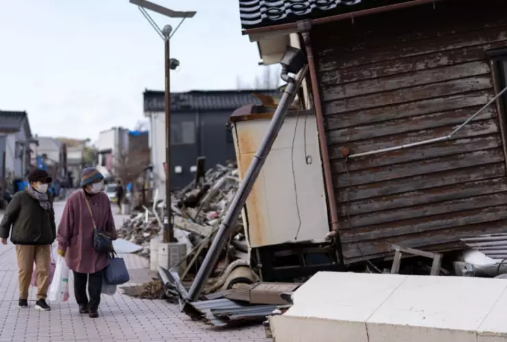Sismo Japón 12 de diciembre