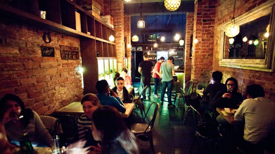 Foto: Bar Romelia