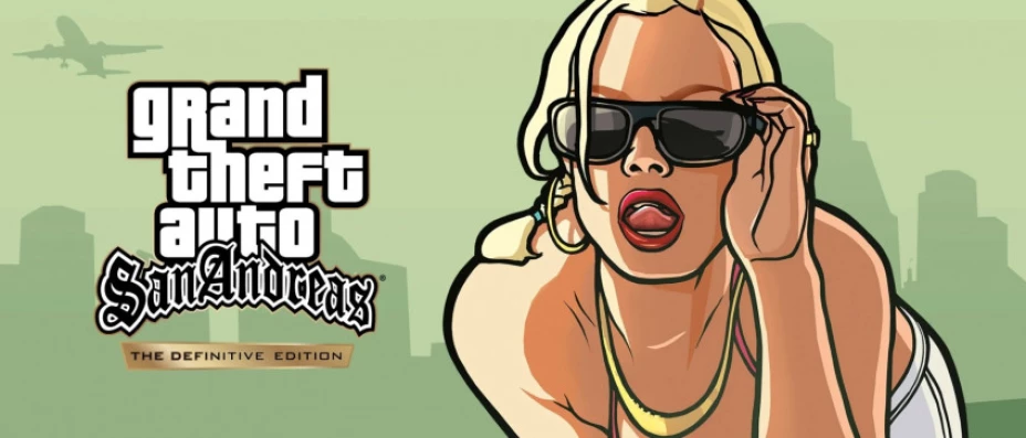 Game Pass
