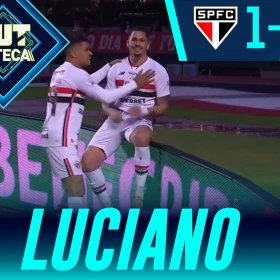 GOOL.jpg