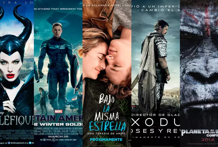 Estrenos Platinum 2017