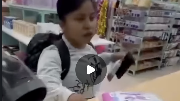 Lupita Tiktok