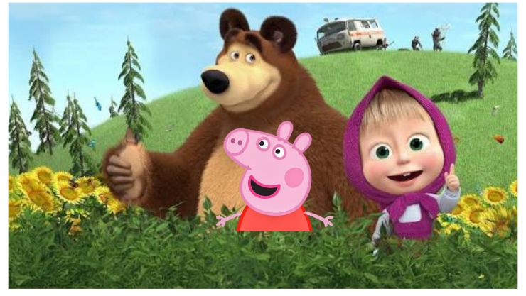Masha y el oso y Peppa Pig