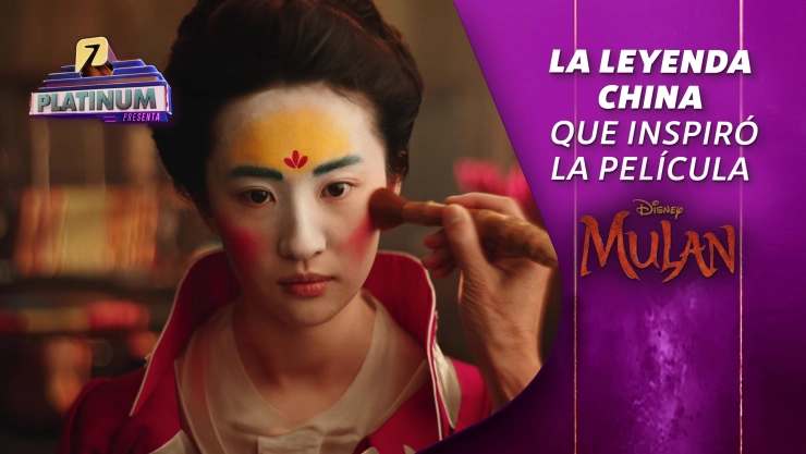 la leyenda china que inspiro la pelicula mulan