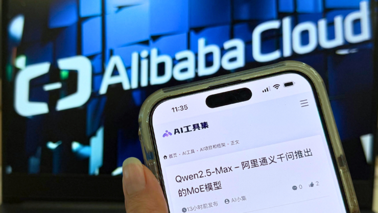 IA de Alibaba presume ser más poderosa que los demás chatbot