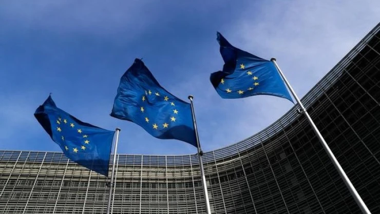 Unión Europea