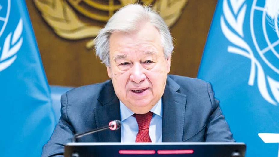 Guterres