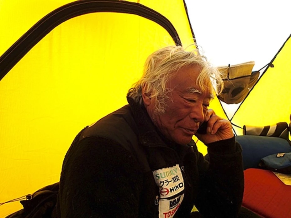 En dos ocasiones anteriores Miura ya había hecho lo mismo, a la edad de 70 y 75 años