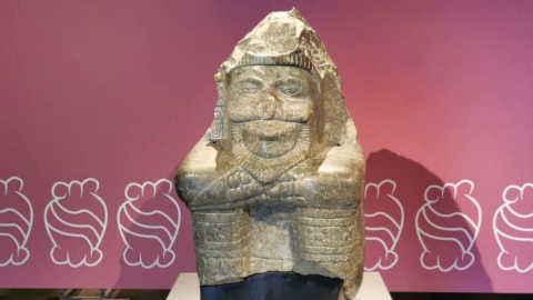 Templo Mayor