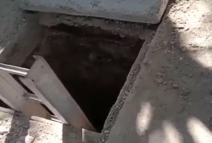 Huachitunel Mineral de la Reforma Hidalgo