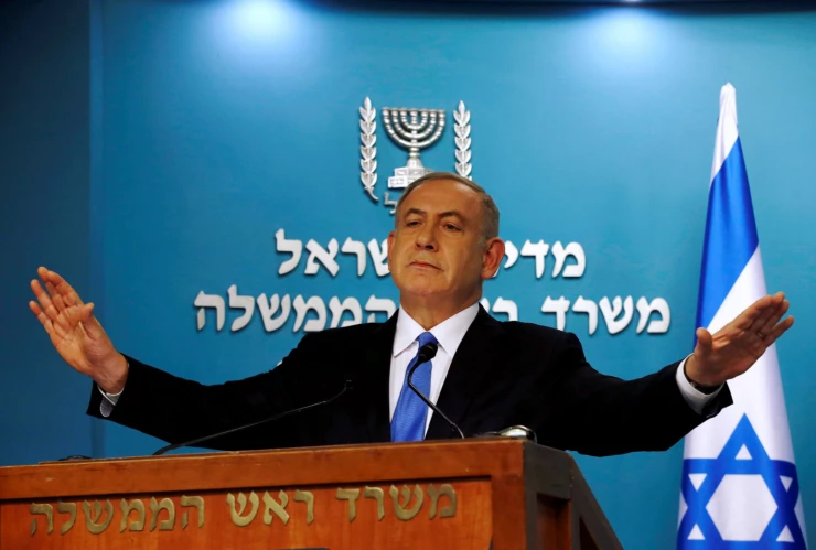 Benjamin Netanyahu