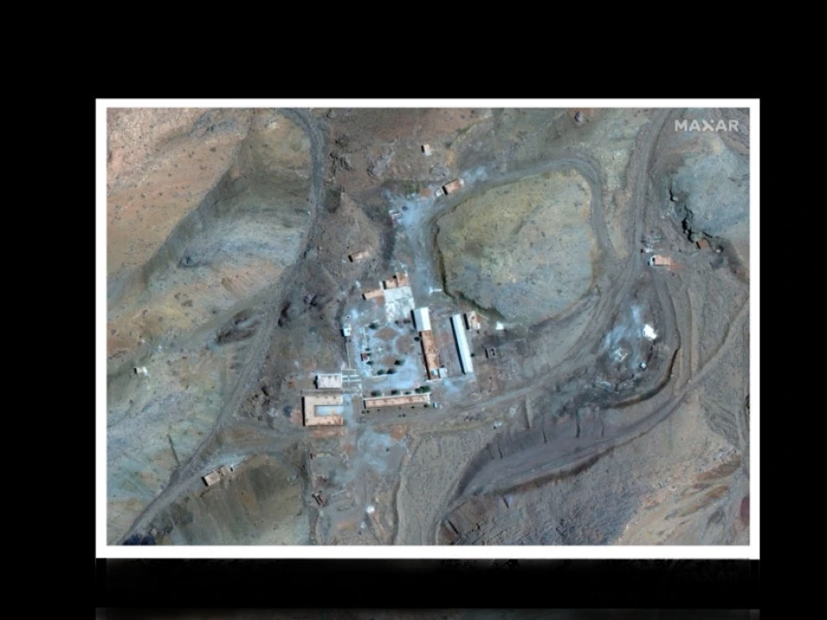 Base iraní