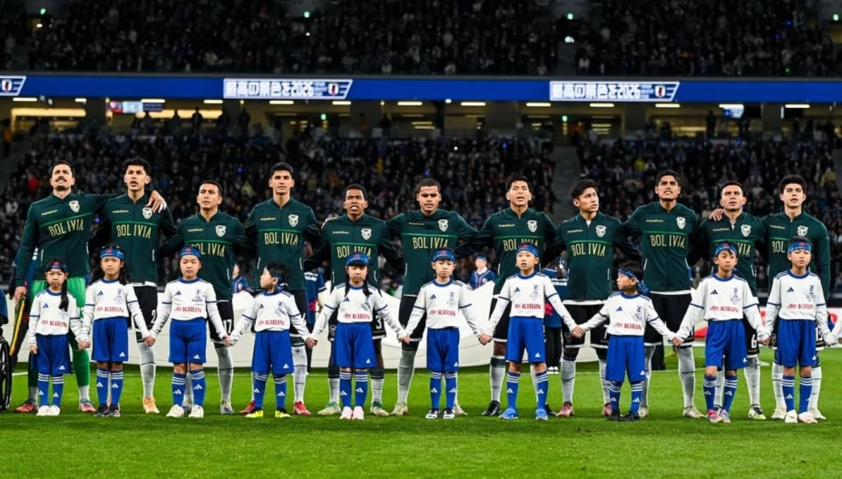 Bolivia clasificó al repechaje del Mundial