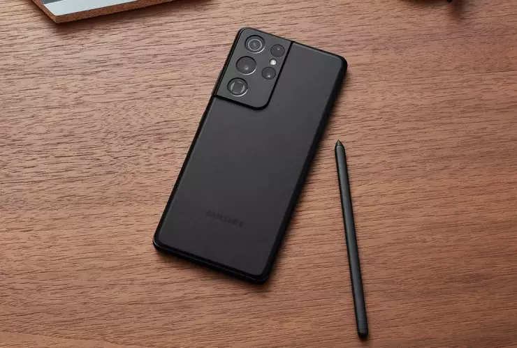 El Samsung S21 Ultra trae las siguientes características y precio en abril de 2025