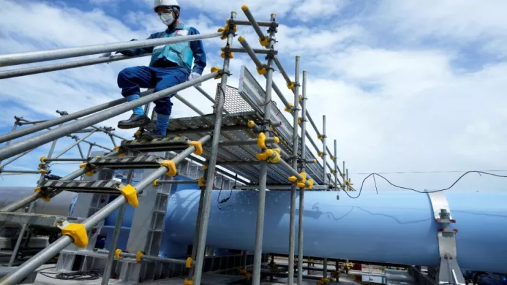 Central Nuclear de Fukushima