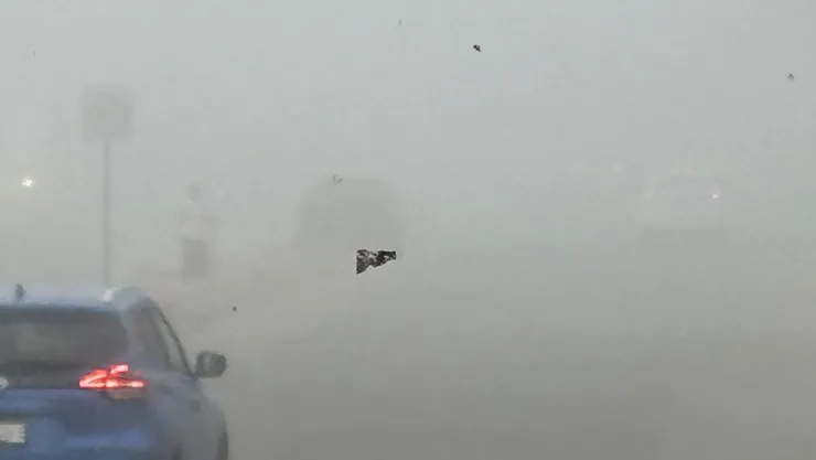 Neblina en Culiacán, Sinaloa
