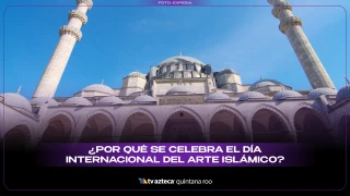 ¿Por qué se celebra el Día Internacional del Arte Islámico_.webp