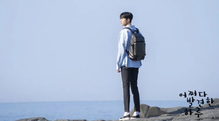 Eres extraordinaria capitulo 3