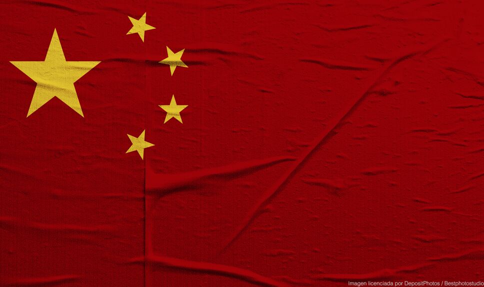 ddc bandera china