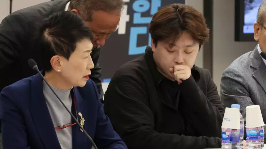 Reunión en la Asociación de Médicos de Corea en Seúl.