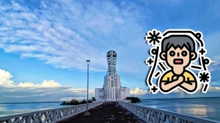 ¿Capital con fresquito_ Esta será la hora de más FRÍO en Chetumal HOY 22 de noviembre de 2025.webp