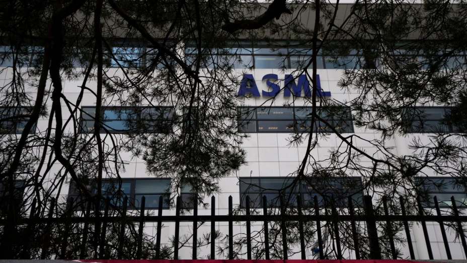 Oficinas de ASML, productor de semiconductores en Holanda.