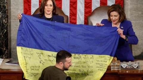 Zelensky frente a la Cámara de Representantes de Estados Unidos