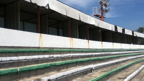 ESTADIO