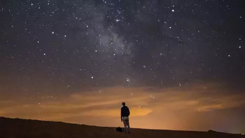 Eventos astronómicos de julio 2022 Habrá superluna de Ciervo