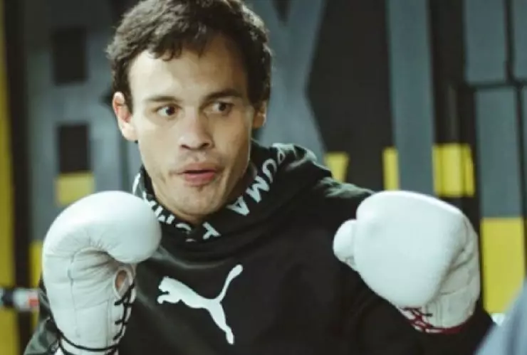 ¿Qué pena enfrentaría Julio César Chávez Jr. tras posesión de ‘arma fantasma’_.jpg