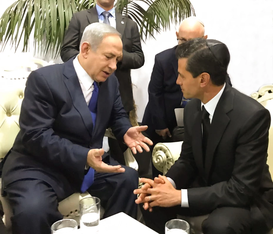 Enrique Peña Nieto en funerales de Shimon Peres