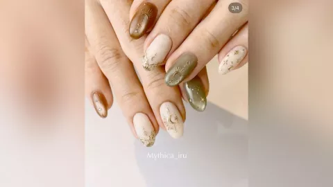 Diseño Uñas de Sol