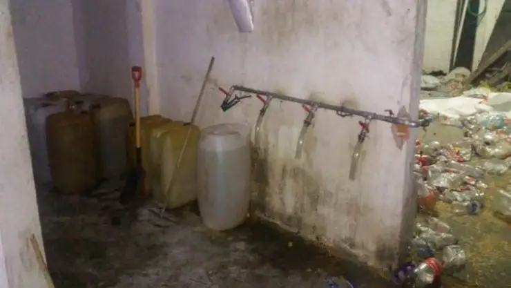 HUACHICOL