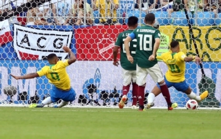 Gana Brasil